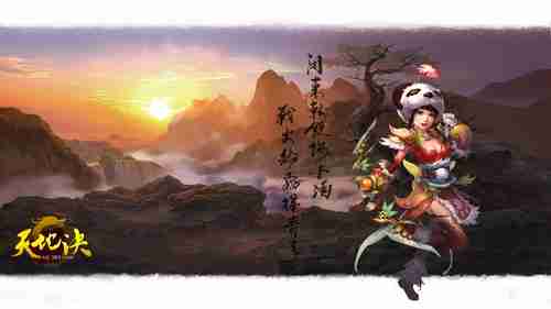 Switch2首发有惊喜？外媒推测《火纹》或护航